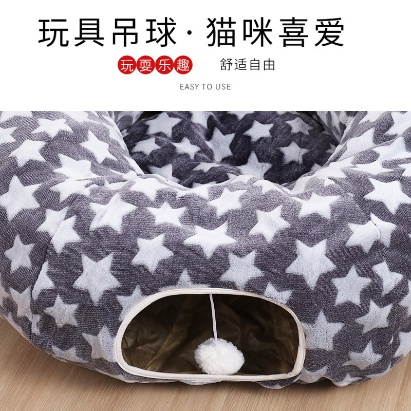 Fabricante en stock Gray Star múltiple plegable gato Túnel de juguete resistente a los arañazos túnel gato nido auto-Hi gato de juguete