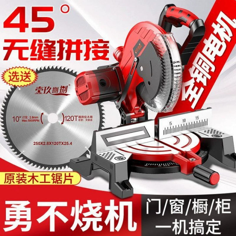 Алюминиевый станок для резки 10inch высокоточный станок для резки углов алюминиевого сплава по дереву и алюминию, многофункциональный прецизионный станок для резки алюминиевого скошенного угла 45 градусов