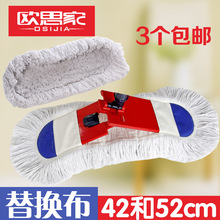 ƽ���ϰ���Q���޾��ϲ������^�m����42ƽ����ƽ�������аѲ���52