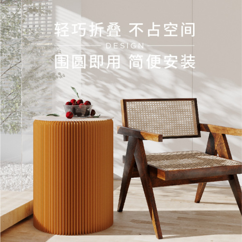 Eighteen Paper 75CM Highly Creative Folding Office Desk Tea Table Living Room Hotel Bedroom Coffee Paper Table Wholesale Manufacturer