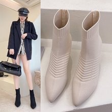 2022秋季新款韓版尖頭細跟高跟飛織料中筒短靴百搭女士時裝靴