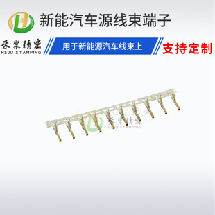 �̾۾���1-175196-2��܇�������Ӈ��a����F؛��Ʒ���^���^hj-121