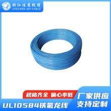 UL10584 ����֬�^��΢��늾�36-16AWG  ETFE�^��늾�600V�F������
