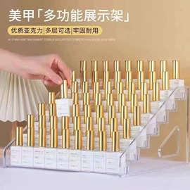 收纳盒;化妆品收纳盒;首饰架/箱