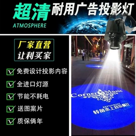 射灯;LED轨道灯;筒灯