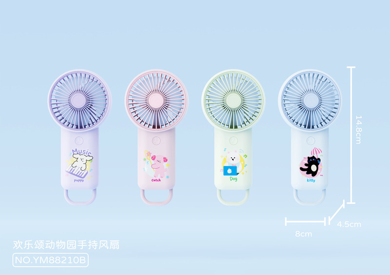小型かわいいミニファンアニメ学生携帯ファンusb充電ビジネスロゴ手持ちファン|undefined