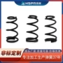 发黑塔形定制压缩塔簧