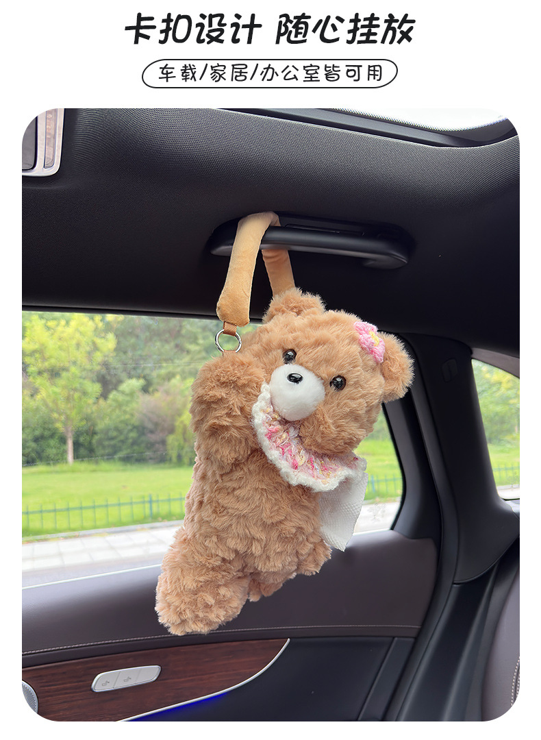 Cartoon Bear Car Tissue Box Hanging Car Cute High-End Plush Doll Female Car Seat Back Paper Box