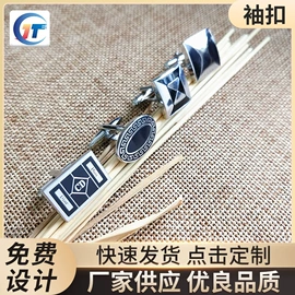 金属工艺品;徽章;袖扣