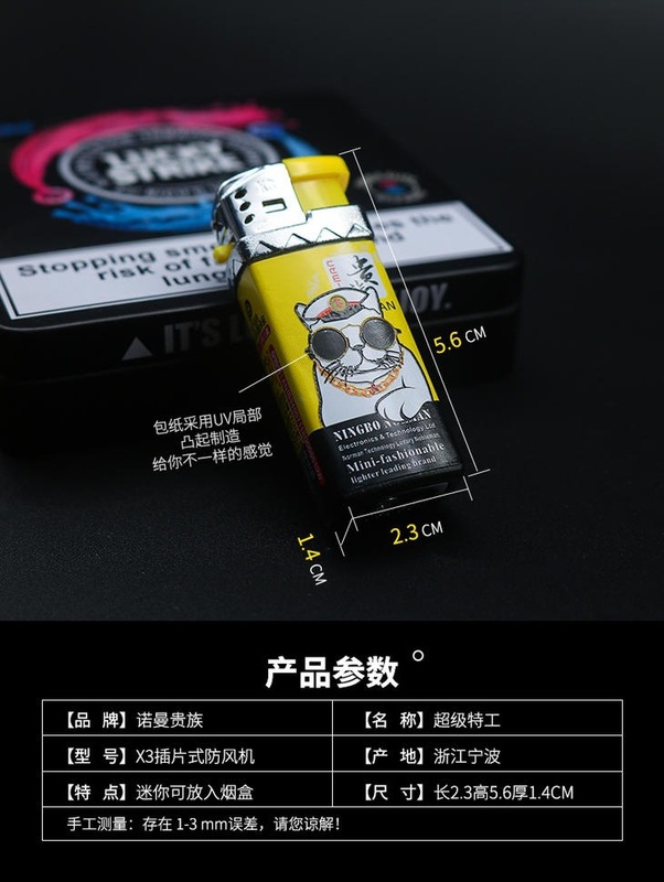 ノーマン貴族x3ミニショート防風ライター空気入れファッション個性潮プラスチック電子ライター卸売り|undefined