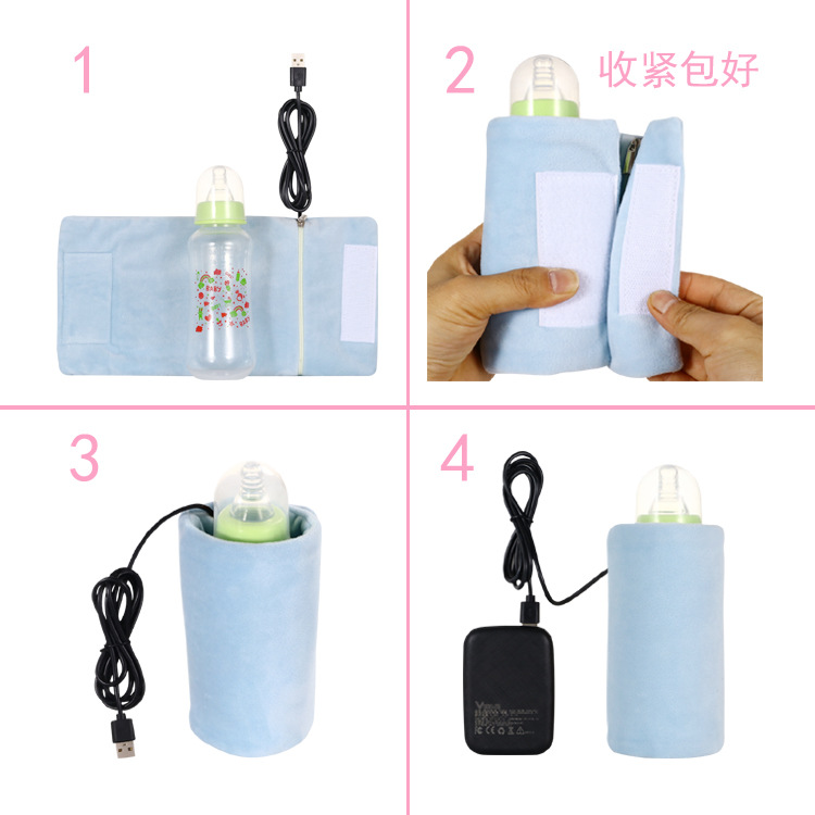USB奶瓶保温套使用步骤.jpg
