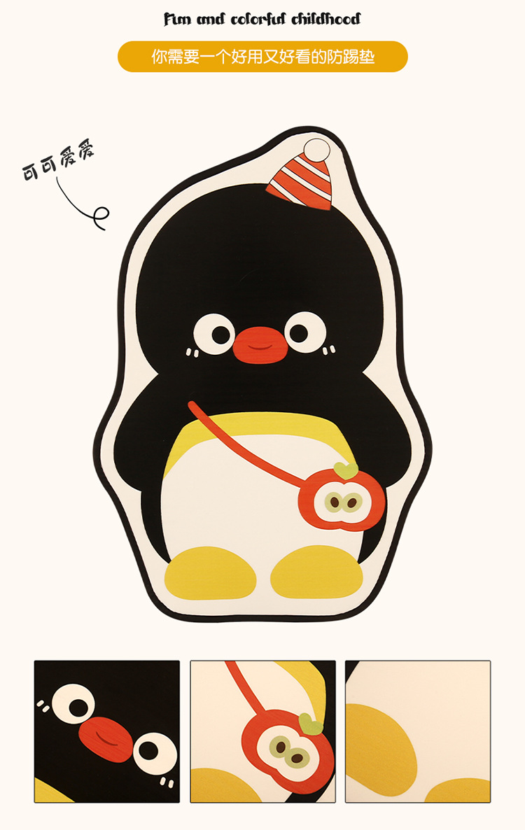 Penguin Cute Lady Cartoon Car Seat Back Anti-Kick Pad Car Seat Back Anti-Fouling Pad Anti-Dirty Pad