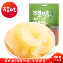 �ٲ�ζ ������Ҹ�45gDC���xϵ����Ҏ30���b���������