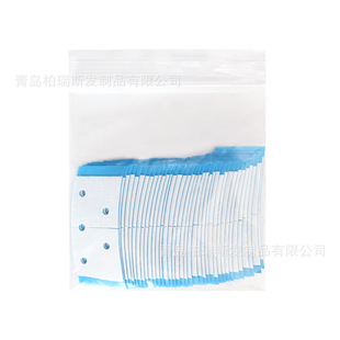 �羳�ٰl�zƬExtendaBondBlueMinis�ٰl�{�z��ˮ�����o���[�γ�ճ