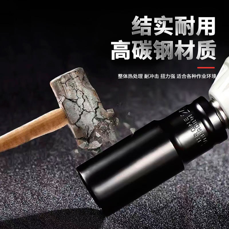 Juego de Llaves de Tubo Extendidas Originales, Juego Completo de Llaves de Tubo Profundas para Llave Eléctrica, Juego de Puntas de Impacto Hexagonales.