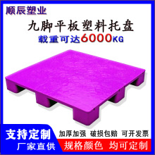 ���ƼӺ���_ƽ�������бP�S��������܇ƽ�旣������؉|����؛��