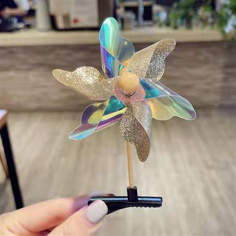 더블 골드 풍차