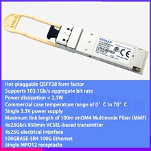 FINISAR��ģ�K FTLC9558REPM 100G SR4 MPO ��ģQSFP28��ģ�K����