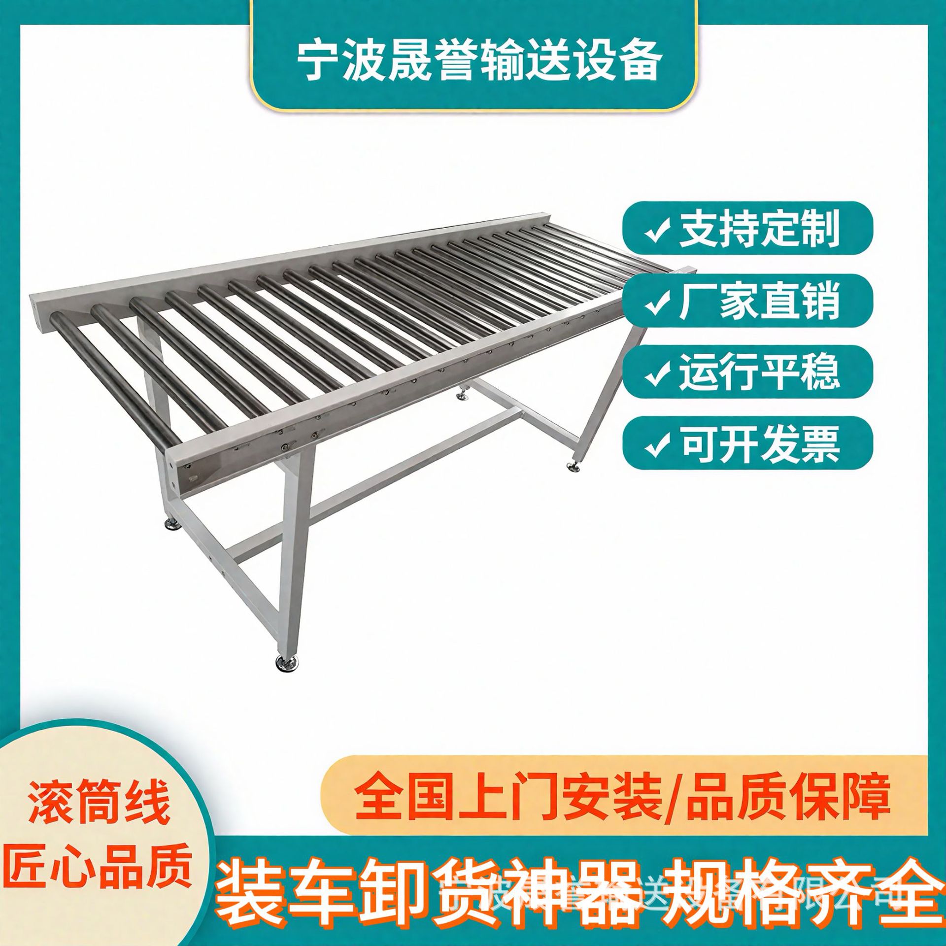 无动力滚筒输送线单排双链轮动力滚筒输送机镀锌不锈钢滚筒