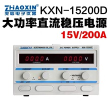 ���� KXN-15200D ���ʔ��@ֱ���_�P�����Դ늽����Դ