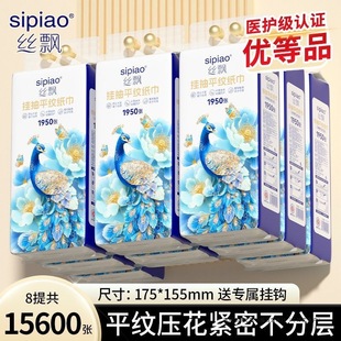 1950������Ғ�ʽ�鼈���ͽ�����������Ƶ��l�����ɝ�ˮ
