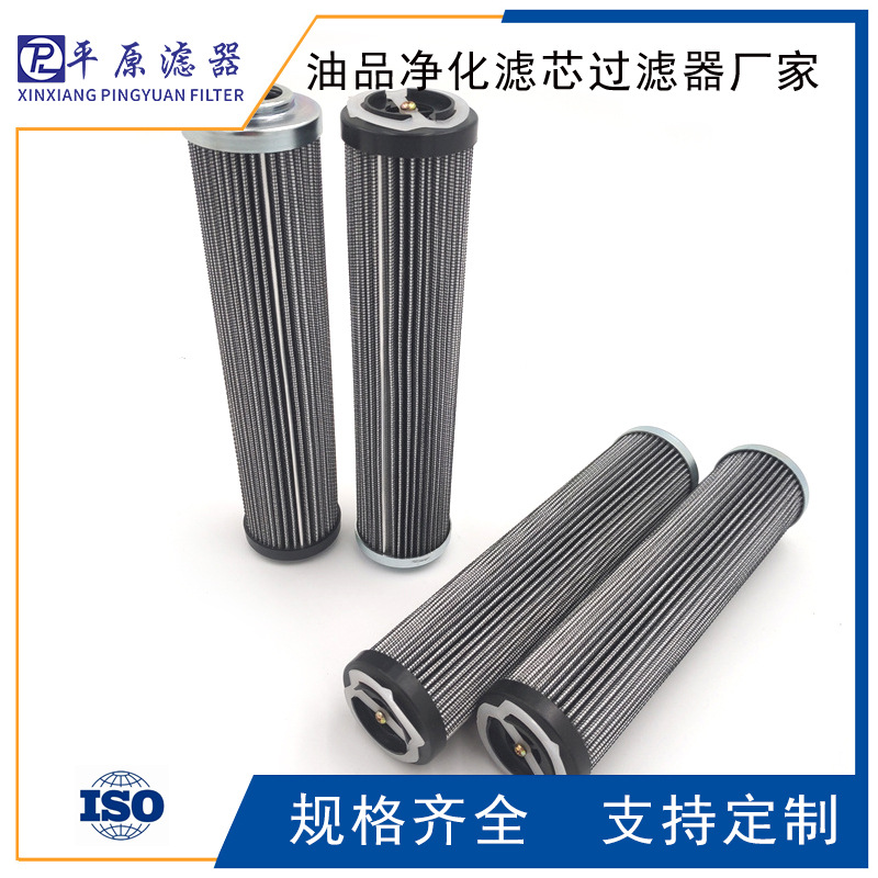 D122G01A富卓滤芯D130T125A绝缘油滤芯D112G10BV机械油滤芯D120G2
