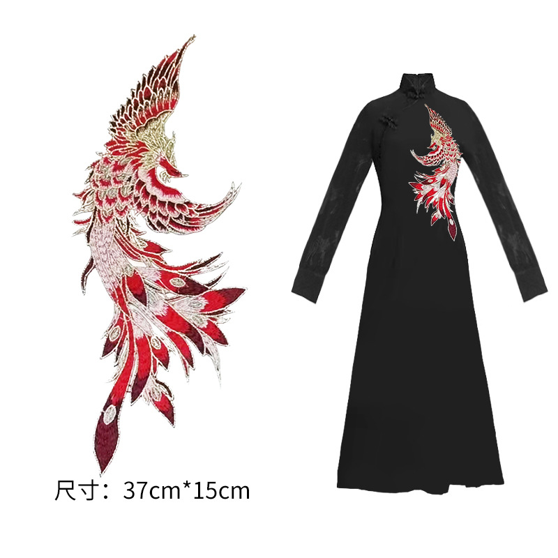 瑾瑜绣品动物刺绣水溶立体花布贴旗袍汉服凤凰图案设计刺绣布贴