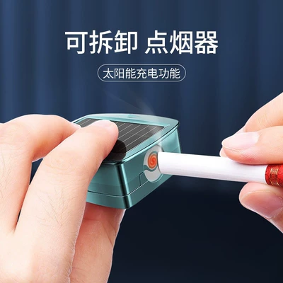 Car ashtray, Lighter Luminous Lamp Ceramic Liner