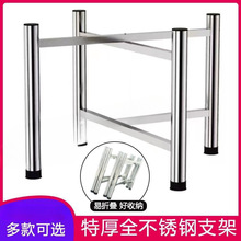 �Ӻ��P������ۯB�����Ȳ��P�����ʮ�ּܿ��ۯB��A��̨�_֧��