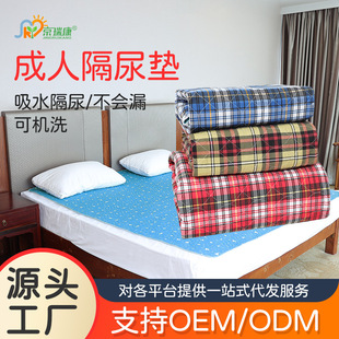 ����|�����˷�ˮ��ϴ�򲻝񴲉|�����̋��|�Դ��o��|��������̖