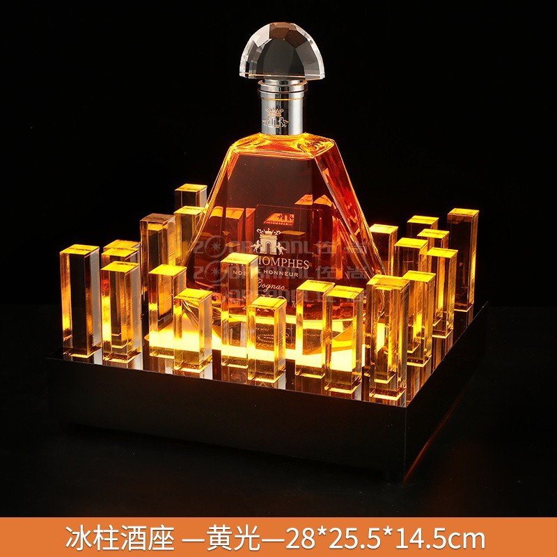 Asiento de vino carámbano luz amarilla