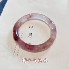 小红书同款白月光圆条手叮当镯琉璃镯子清新百搭仙女镯新中式手镯