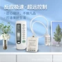 中央无线暗装三速控制器