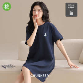 带胸垫睡裙女夏季带胸垫薄款可爱时尚纯棉睡衣防凸点中长款家居服