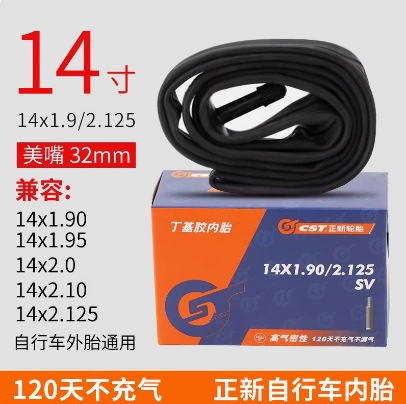 Шина CST Zhengxin Highway Mountain Bicycle Tire 20 26 -inch 27.5 29 700C велосипеды Meifa Tire Tire