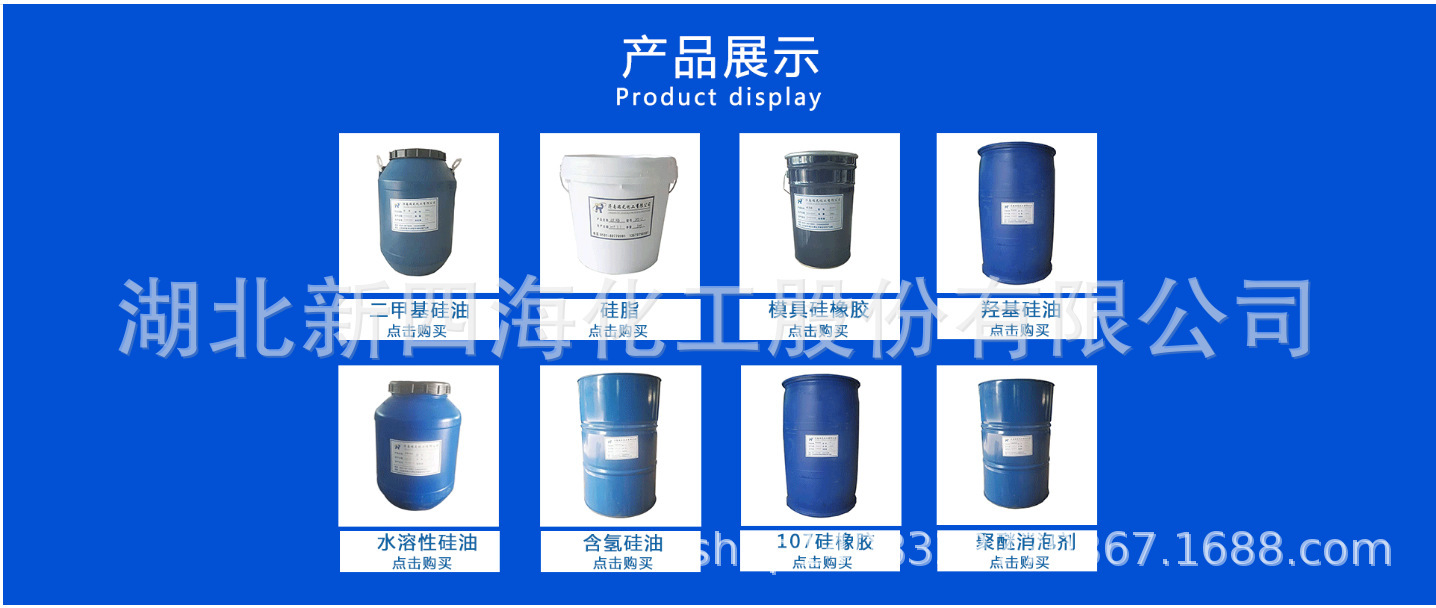 2750e21e91e72791fdf69cbfff7209