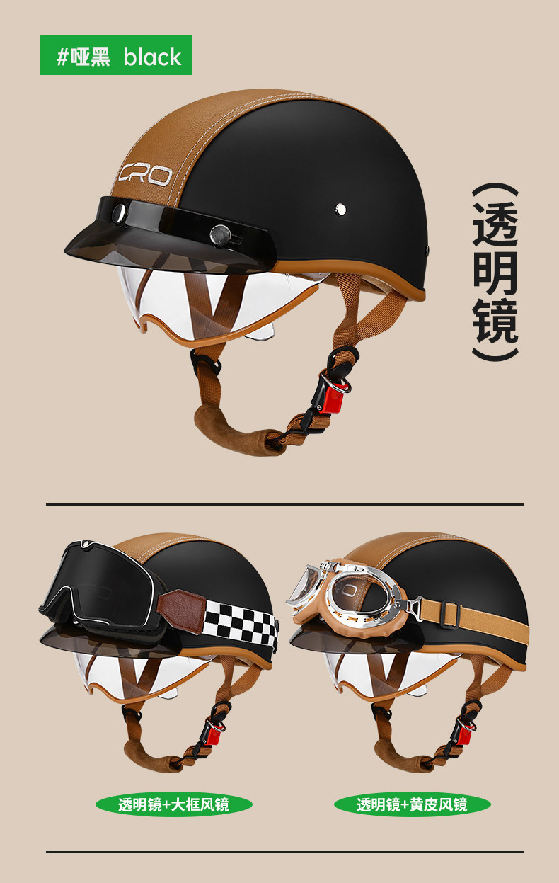 3C Certified Retro Motorcycle Helmet for Men and Women, Summer Half Helmet for Motorcycles, Scooters, and Electric Bikes, Japanese-Style Helmet
