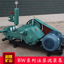 BW400���{�� ���۵��|����ʩע�{���{�� ��ʽ�������ͻ�����