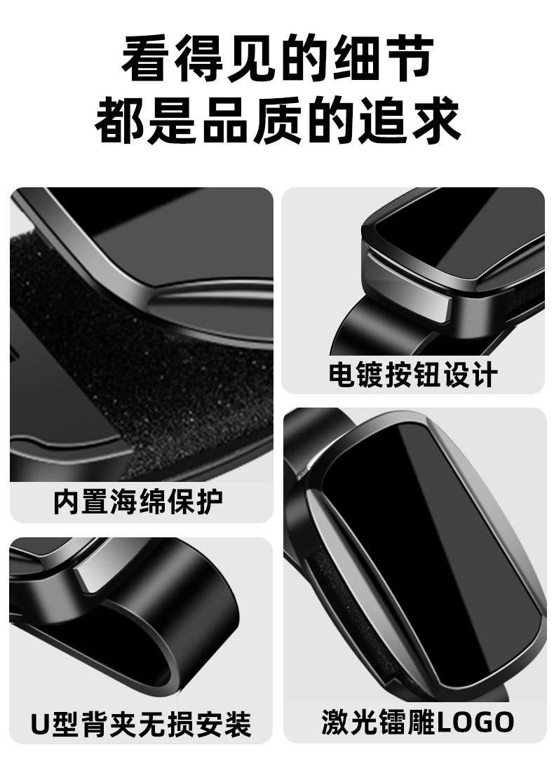 Car Glasses Clip Sun Visor Multifunctional Storage Clip High-End Car Sunglasses Holder Bill Clip Car Sunglasses Clip