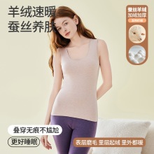 �Ӻ��ﶬ��ů����Ůʿ��Ʒ�Q�z��q�ӽq���؉|���ش��