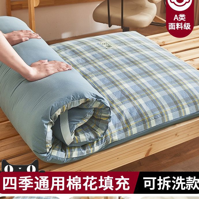 学生宿舍新疆棉花床垫软垫棉絮可拆洗单人住校专用垫被褥子90x190|undefined