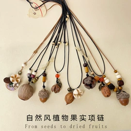 手串;手链;耳环