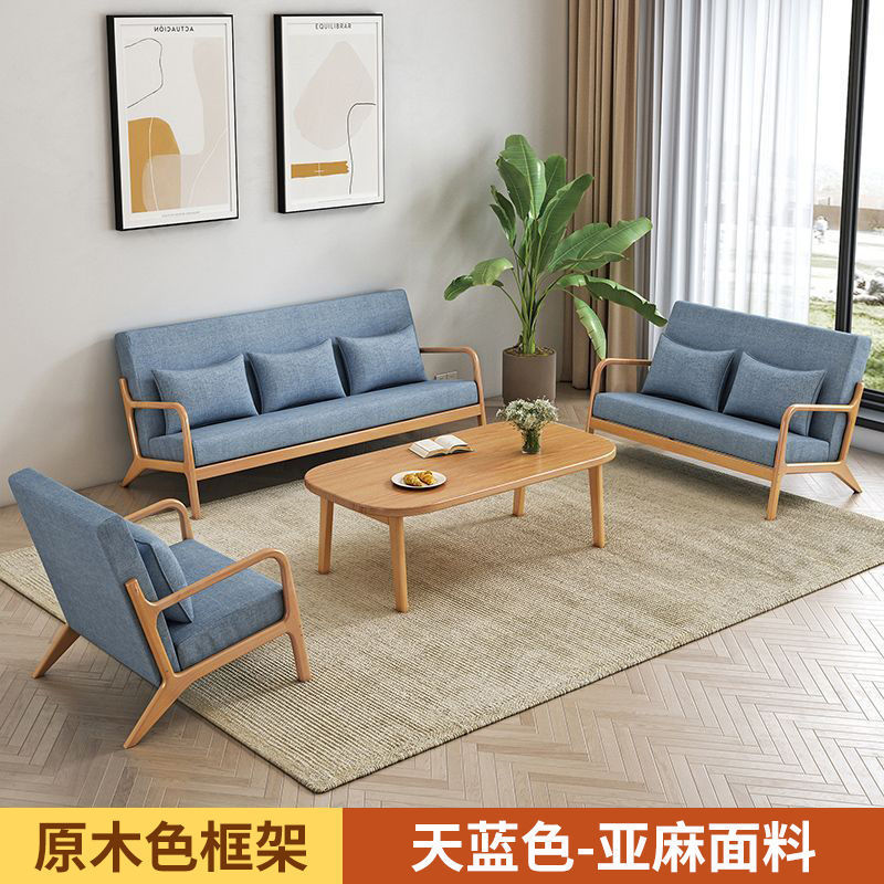三人家用布艺现代简约双人沙发小户型出租屋实木沙发茶几组合客厅|undefined