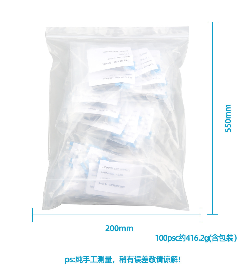 lc回路器_12.jpg