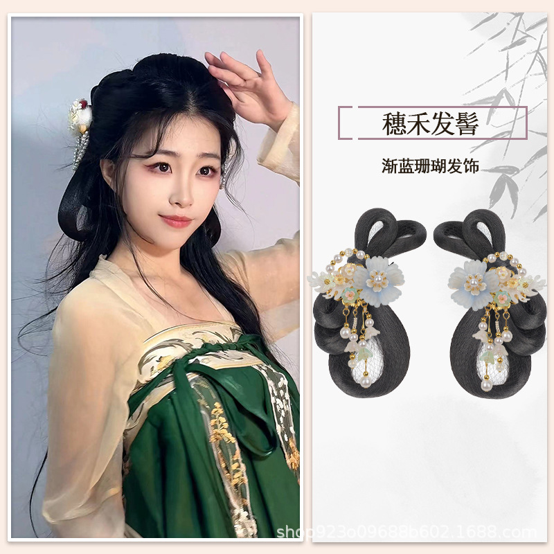 Suihe 헤어 분 SKU 점진적 블루