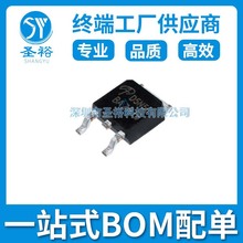 AOD5N50 TO-252*����NƬ/�·����݂�����оƬ���Ԫ����ģ�K