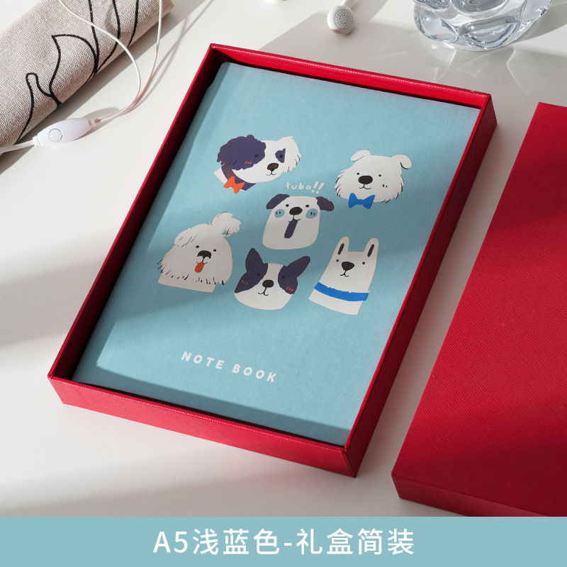 헤이즈 블루 [레드 심플 선물 상자]