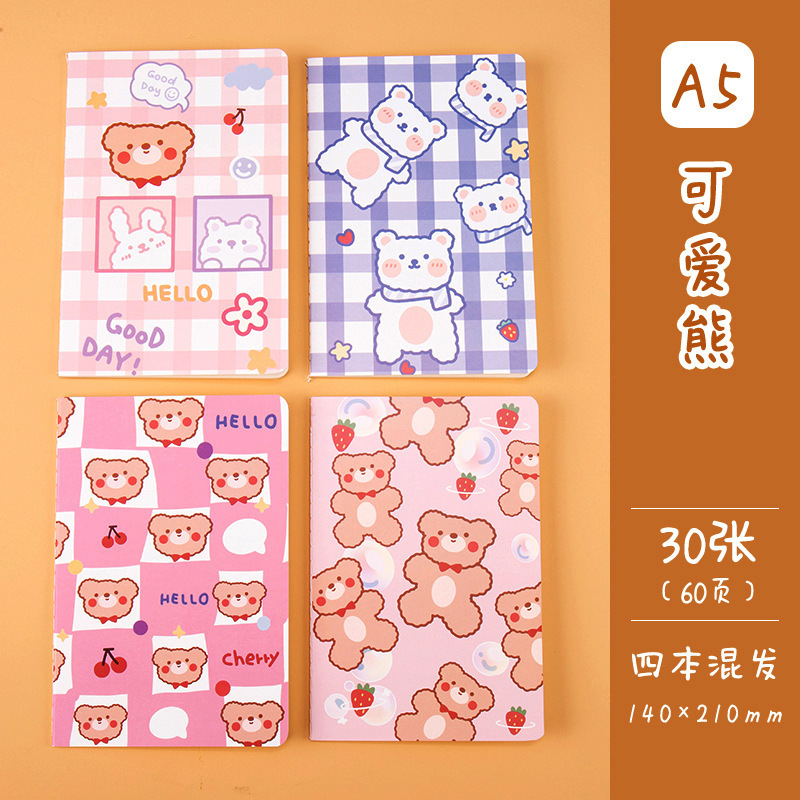 곰 귀여운 [A5 차 라인 북-단일 가격]]