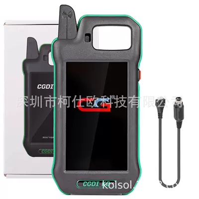 Cgdl K2 Remote Key Programmer Smart Locksmith Key Tool (Avtomobil diaqnostika alətləri) - cgdl-k2-remote-key-programmer-sk428