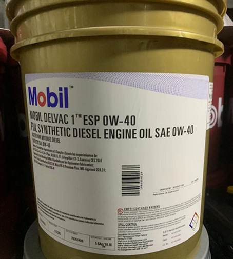 美孚黑霸王1号润滑油Delvac 1 ESP 0W-40全合成柴油发动机专用油